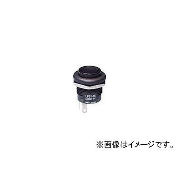 割引購入 日本開閉器工業/NIKKAI 押しボタンスイッチ LP0115CCKNS1K(4385055) その他DIY、業務、産業用品
