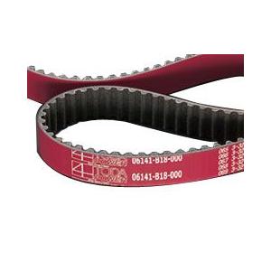 Web限定 戸田レーシング ハイパワータイミングベルト Ej2 000 スバル車用 車輌型式 Gc8 エンジン型式 Ej 超歓迎 Atempletonphoto Com