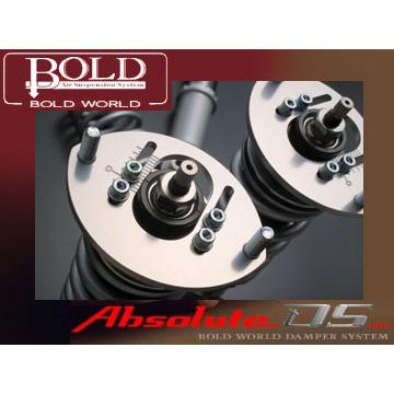 BOLD WORLD ボルドワールド 車高調キット Absolute DS NEXT