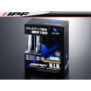 IPF SUPER HID X BULB/スーパー HID X 純正交換バルブ XG68 6850k D2S/D2R共用 85v 35w 車検対応