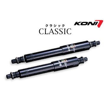 コニ/KONI ショックアブソーバー クラシック リア 80-1416 SLクラス 230SL 250SL 280SL