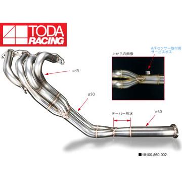 完売 戸田レーシング Toda Racing エキゾーストマニフォールド Ver 2 4 2 1 Sus 860 002 レビン トレノ Ae86 4ag オートパーツエージェンシー 通販 Yahoo ショッピング 数量限定 特売 Www Cepici Gouv Ci