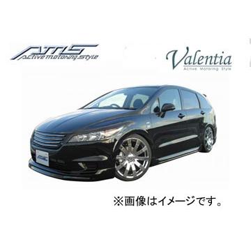 ストリーム Rn6 9 Morting エアロパーツ 前期 06 7 09 6 Style 前期 自動車 フロントハーフスポイラー Active Ams エーエムエス オートパーツエージェンシー Valentia 塗装済み品