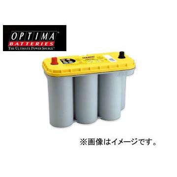 オプティマ/OPTIMA カーバッテリー イエロートップ 23060011 Yellow Top DC-5.5｜apagency