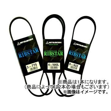 三ツ星/ミツボシ ファンベルト 5PK882L WRX インプレッサ エクシーガ