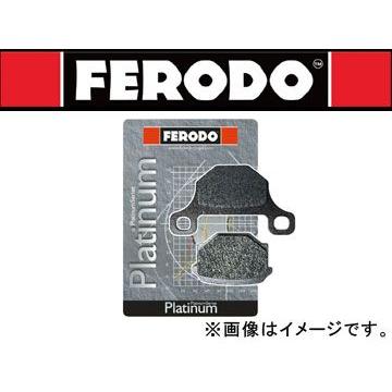 2輪 フェロード ブレーキパッド(フロント) 2セット プラチナム/DX FDB2210 ハーレーダビッドソン FLHXストリートグライド