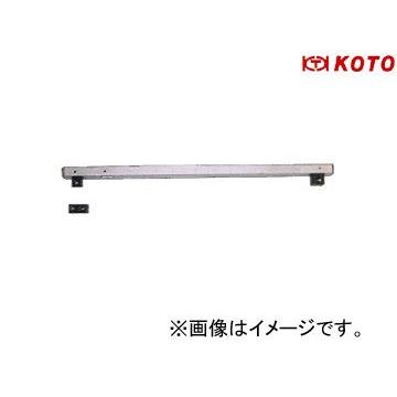 江東産業/KOTO エクスチェンジレンチ EX-25