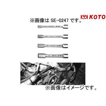 江東産業/KOTO ソケットエキステンションセット SE-0247 車 江東産業/KOTO ソケットエキステンションセット SE-0247 車