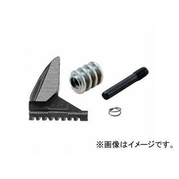 バーコ/BAHCO モンキーレンチ用部品 8074-95 : オートパーツ バーコ/BAHCO モンキーレンチ用部品 8074-95 : オートパーツ