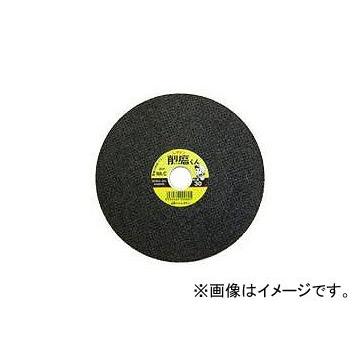 レヂトン/RESITON 削磨くん カップ型 ガラスネット多層ホイール サイズ：105×15 入数：25