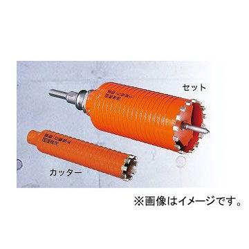 美容セット　バスグッズ 楽天市場】予約 10月下旬入荷 ハローキティ パスケース