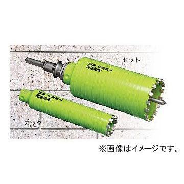 ミヤナガ/MIYANAGA 乾式ブロック用ドライモンドコアドリル