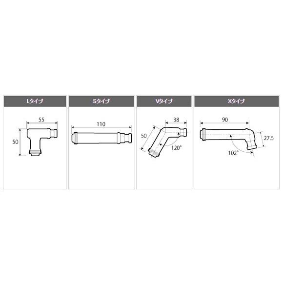 Ngk パワーケーブル 汎用タイプ L1b No 11 アプリリア Rx50 50cc 2輪 車 バイク 自転車