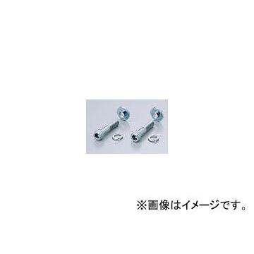 2輪 ハリケーン リジットスペーサー HB0497 JAN：4936887265507 ヤマハ ドラッグスター400 〜1999年｜apagency