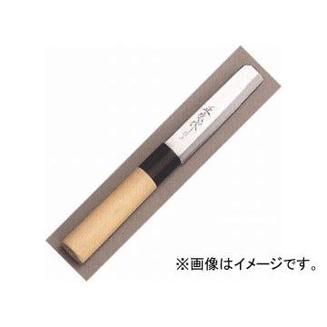 正広 MASAHIRO 正広作 最上鰻裂 名古屋型 品番