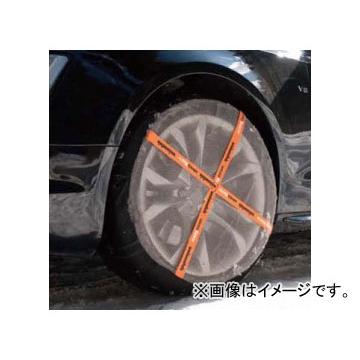 バイセンフェルス/weissenfels タイア上滑り打ち切り バイスソック/weissSock S77 タイア大きさ：215/40R17 車、バイク、自転車-自動車-タイヤチェーン
