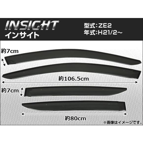 DT Swiss(DTスイス) PRC 1475 spline カーボン DT Swiss PRC 1475 Spline 35 Carbon Tubeless Wheelset - Weight