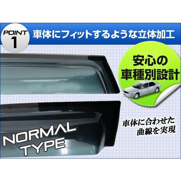 スバル レガシィ アウトバック BS9 ウィンドウバイザー 4枚セット 純正