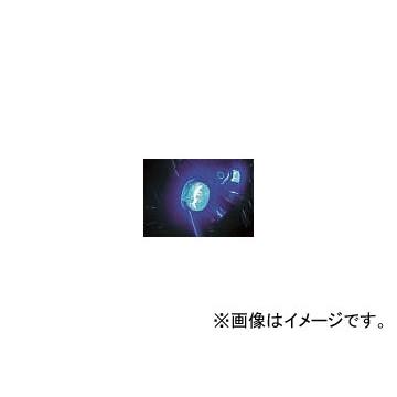 2輪 M＆H マツ科シマ 前照灯弁膜 L736FD O＆B P042-2768 オレンジ色＆青碧 ウインカー用 2個 バイク-ヘッドライトASSY