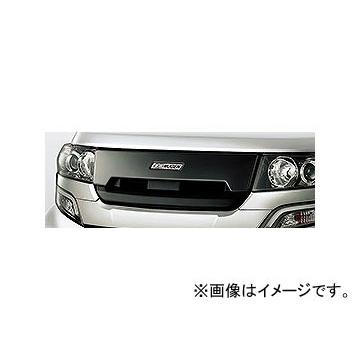 ⑦専用画面 Amazon | MUGEN 【 無限 】 フロントグリルガーニッシュ インサイト