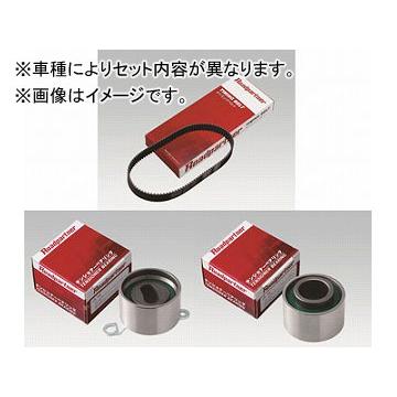 Roadpartner タイミングベルトセット 1PT3-12-205/1PT8-12-750/1PT5-12-730 トヨタ ダイナ・トヨエース LY201，211 3L 1995年05月〜1999年05月 2800Dcc