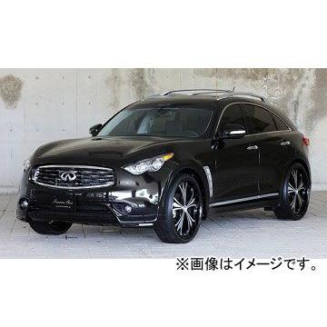 驚きの値段 エムズスピード Luv Line フロント サイド リア Ledデイライトセット 未塗装 日産インフィニティ インフィニティ Fx35 37 50 数量限定