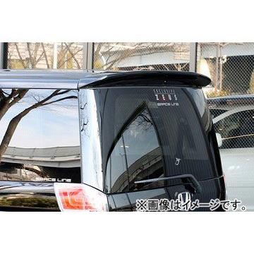 エムズスピード GRACE LINE リアウィング ホンダ ステップワゴン RK1.2 G.L.Li G.L.Li MC前 200910〜201203