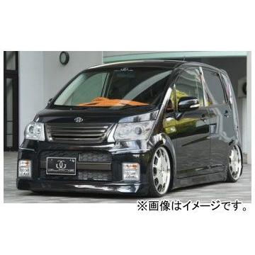 バタフライシステム GLANZ 3点セット（F/S/R）（サイドステップ:Ver.3） ダイハツ ムーヴ カスタム L175 後期