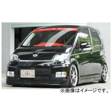 バタフライシステム GLANZ 3点セット（F/S/R）（サイドステップ:Ver.3） ダイハツ ムーヴ カスタム L175 前期