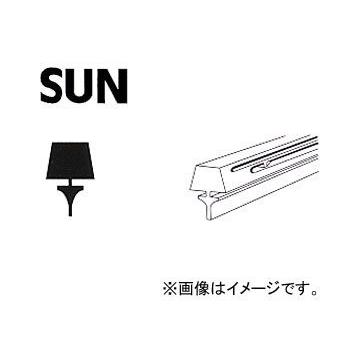 SUN/サン ワイパーブレードゴム 700mm TR700 入数：10本 ワイパー替えゴム