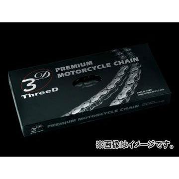 2輪 EK/江沼チヱン ThreeD シールチェーン スーパースポーツ ゴールド 525Z（GP，GP） 110L 継手：MLJ アプリリア RST FUTURA