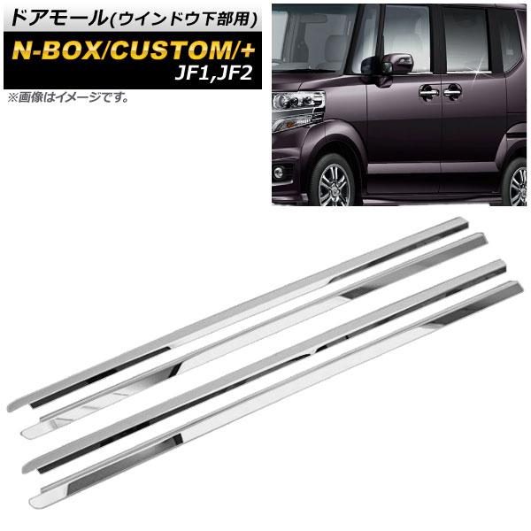 M355J6TW67O