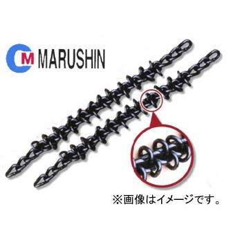 丸親/MARUSHIN 軽さ風変わり輪っか付タイアチェーン店 軽さ風変わりアロイ鋼WR型 8×10大きさ ダブル輪っか付 品番：80S157 車、バイク、自転車-タイヤチェーン