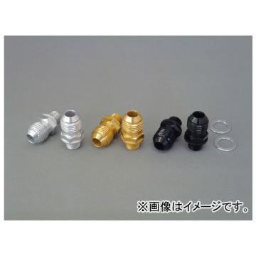 2輪 B.P.ヤマト ＃6アダプター 9/16UNF-M10×1.25 シルバー 品番：10080 | 