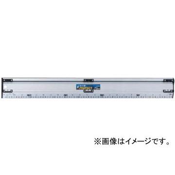 シンワ測定 アルミカッター定規 カット師PROTECT 70cm 併用目盛 65065 JAN：4960910650657