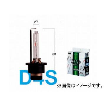 トヨタ/タクティー 天々照明ランプ（ロービーム）用弁膜 HID 白いこと光芒 HID D4S V9119-7517 入数：2個 トヨタ ジャケット冠 ロイヤル/ジャケット冠 運動選手 車、バイク、自転車-自動車