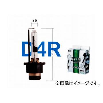 トヨタ/タクティー 天々照明ランプ（ロービーム）用弁膜 HID 白いこと光芒 HID D4R V9119-7516 入数：2個 スバル ディアス手押し車 デックス トレジア その他ライト-ライト、レンズ-自動車