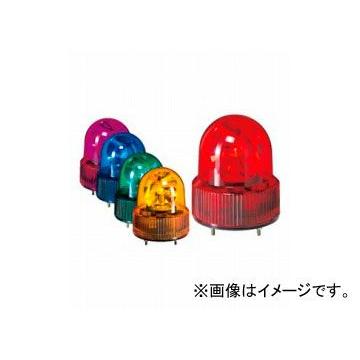 パトライト 小型回転灯 SKH-102A : 443919450 : オートパーツ 