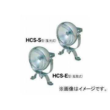 パトライト ハロゲンサーチライト 拡散式 HCS-24E : オートパーツ 