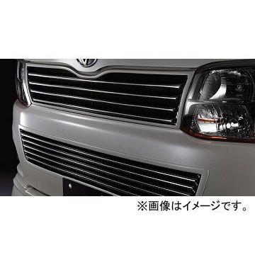 カーボン調 BMW F30 F31 F35 Mスポーツ フロントリップスポイラー