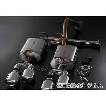 トヨタ プリウス30 車検対応モデル プレミアムサウンドマフラー 吸気 排気系 自動車 プレミアムラインエアロ装着車専用 Zvw30 オートパーツエージェンシー シルクブレイズ シルクブレイズ