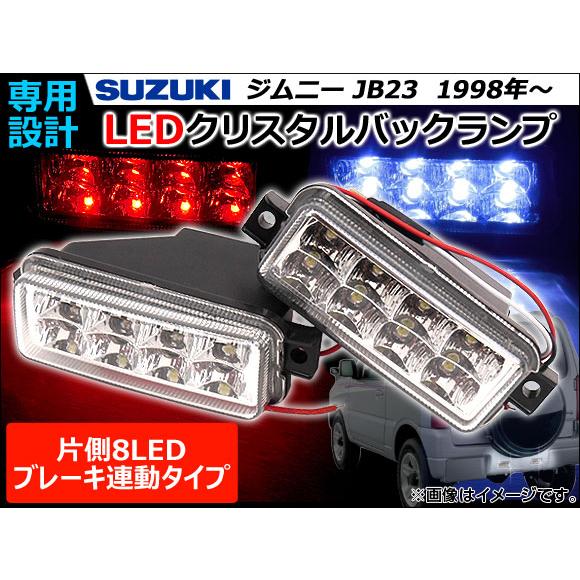 専用 楽天市場】【全てメーカー純正部品使用】【SRIXON ZX / ゼクシオ X QTS