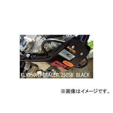 2輪 ラフ＆ロード CYCLE-AM スキッドプレートタイプII ブラック 63029K-DLP カワサキ KLX250/SR/R,KLX250ES｜apagency