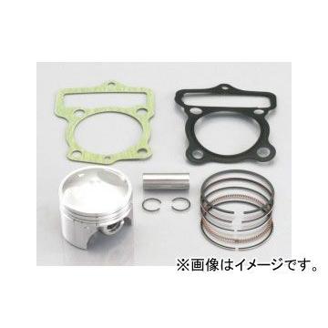 エイプ 50 キタコ SE-PRO 82cc ボアアップキット 商品詳細 | KITACO