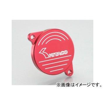 2輪 キタコ Lシリンダーヘッドサイドカバー レッド 310-0084120 JAN：4990852050833 ヤマハ TT-R50E｜apagency