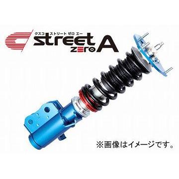 クスコ 車高調 車高調整サスペンションキット Street 車高調整サスペンションキット Zeroa アッパーマウント標準装備 アッパーマウント標準装備 Sg5 Sg9 フォレスター オートパーツエージェンシー 676 61n Cn スバル