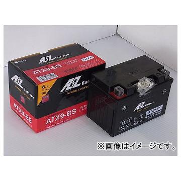 [今季注目 【即日発送】 ] MA4B704F4VC (MA4B704F4VC)