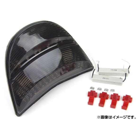 LEDテールランプ ホンダ CBR954 2002年〜2003年 スモーク AP-BP-179-SM 2輪