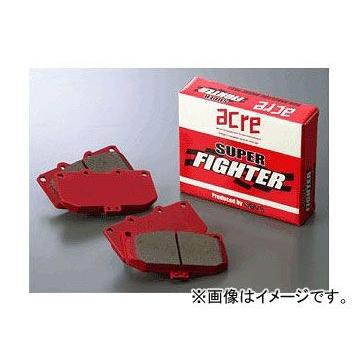 アクレ ブレーキパッド フロント スーパーファイター 363 MPV ボンゴフレンディ LV5W/LVLR/LVLW LVEW SG5W/SG5WF SGEW＃/SGE3＃ SGL＃(DIESEL TURBO)