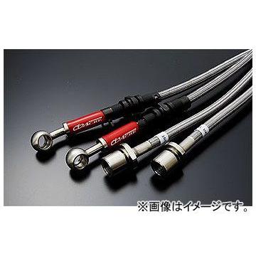 アクレ ブレーキライン B4001 マツダ ロードスター NA6CE,NA8C